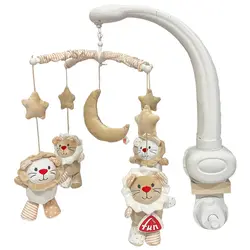 آویز تخت موزیکال طرح شیر کرم بیبی فان Baby Fun - فروشگاه سیسمونی نوزاد آنیل