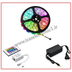 پک نوار RGB کنترلی