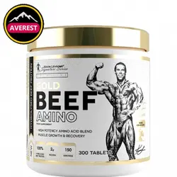 آمینو بیف کوین لورون 300 عدد اصل بندر گناوه