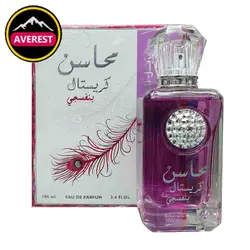 عطر ادکلن محاسن کریستال بنفش لطافه