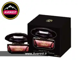 عطر جیبی فراگرنس مارکویی ورساچه کریستال نویر 104 (25 میل)