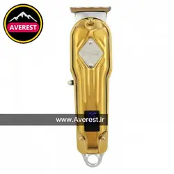 ماشین اصلاح وی جی ار V-261 بندر گناوه
