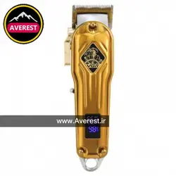 ماشین اصلاح وی جی ار V-267 بندر گناوه
