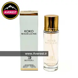 عطر جیبی زنانه روونا مدل کوکو مادلین