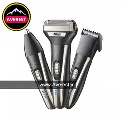 ست ماشین اصلاح دی اس پی dsp 60090