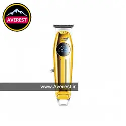 ماشین اصلاح خط زن کیمی Km-2252