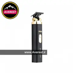 ماشین اصلاح دی اس پی dsp 90646