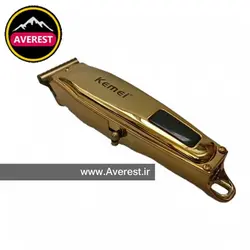 ماشین اصلاح کیمی KM-1313