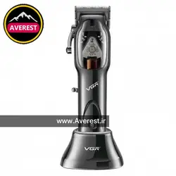 ماشین اصلاح موتور مگنتی وی جی آر V-002 بندر گناوه