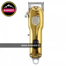 ماشین اصلاح وی جی ار V-652 بندر گناوه