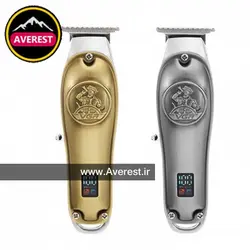 ماشین اصلاح وی جی ار V-920 بندر گناوه