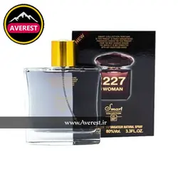 ادکلن اسمارت کالکشن 227 ورساچه کریستال نویر بندر گناوه