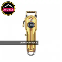 ماشین اصلاح حجم زن دی اس پی 90548