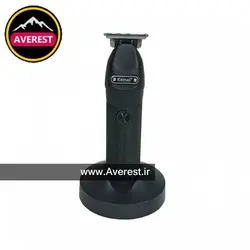 ماشین اصلاح کیمی مدل KM-1753