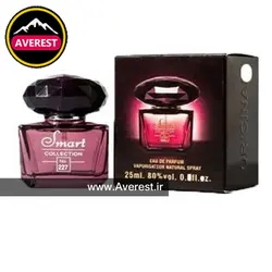 عطر 25 میل اسمارت کالکشن 227 ورساچه کریستال نویر