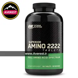 آمینو ۲۲۲۲ اپتیموم نوتریشن