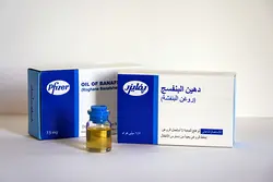 روغن بنفشه — محصول مشترک سه‌نقطه و فایزر