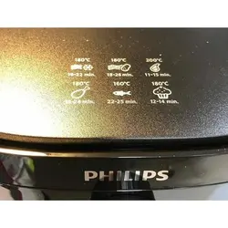 سرخکن فیلیپس مدل PHILIPS 9200