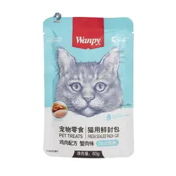 پوچ با طعم مرغ و خرچنگ ونپی وزن 80 گرم