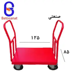 گاری دو طرف دسته صنعتی