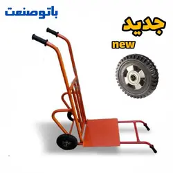 چرخ دستی سنگین لوله 2.5 چرخ دایکاست و دسته کمکی