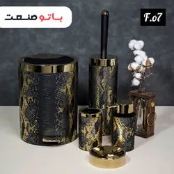 ست 5 پارچه سسرویس بهداشتی طرح پولکی