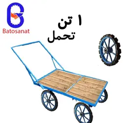 گاری سنتی ۱ تن