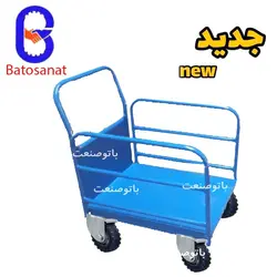 گاری چهار چرخ با حفاظ