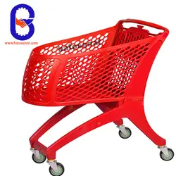 چرخ خرید فروشگاهی بزرگ۱۶۰لیتری-کد۱۲۰۱