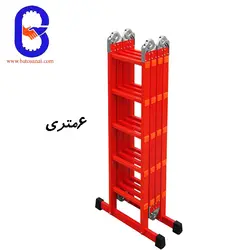نردبان مفصلی ۶ متری
