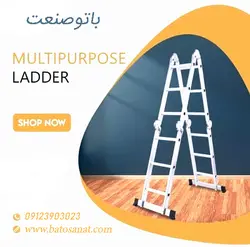 نردبان مفصلی ۶ متری