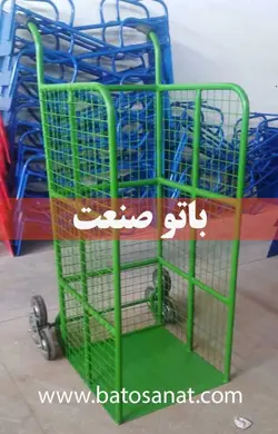 چرخ دستی حفاظ دار - کد۴۵