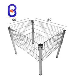 سبد حراجی - کد ۶۶