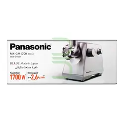 چرخ گوشت پاناسونیک مدل MK-GM1700