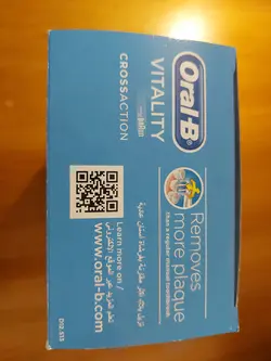 مسواک برقی اورال بی اصل مجارستان مدل-oral-B vitality cross action 2D