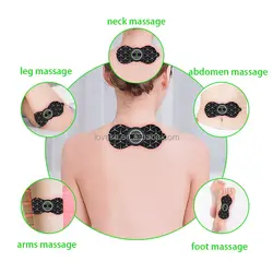 ماساژور پروانه ای EMS MINI MASSAGER