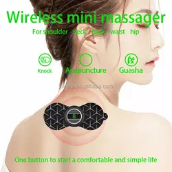 ماساژور پروانه ای EMS MINI MASSAGER