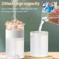 بخور سرد صخره ای rock humidifier E855