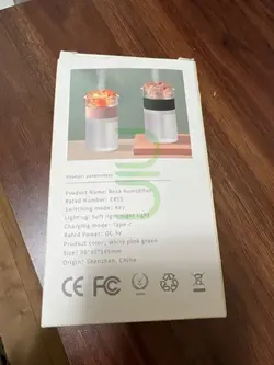 بخور سرد صخره ای rock humidifier E855