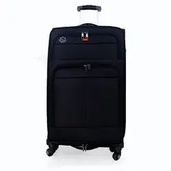 ست چمدان سه عددی pierre cardin برزنتی مدل 3171 چرخدار - فروشگاه اینترنتی حیدشاپ