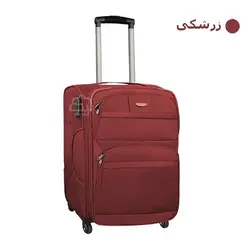 چمدان پیرگاردین سایز متوسط چهار چرخ مدل 585 برزنتی - حیدشاپ