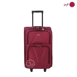 چمدان مسافرتی پولو سایز کوچک مدل CM3162 دوچرخ برزنتی - حیدشاپ