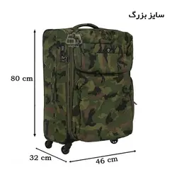 مجموعه سه عددی چمدان مسافرتی مارک GENOVA مدل GA42 چهارچرخ - حیدشاپ