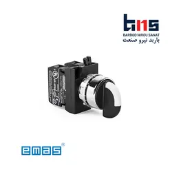 کلید گردان CM101S30 (سلکتور) متال - پدیده الکتریک گروپ