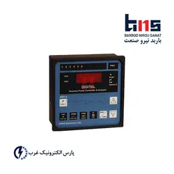 رگولاتور 4 پله پارس الکترونیک مدل RPF4