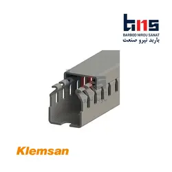 داکت شیاردار KKC 25*30 کلمسان کد 551010