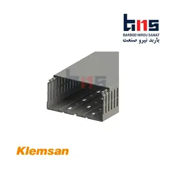 داکت شیاردار KKC 120*60 کلمسان کد 551023