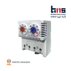 ترموستات دوبل تابلویی PKC مدل THRV