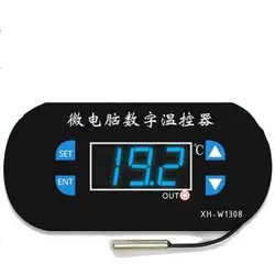 ترموستات دیجیتال 24 ولت XH-W1308