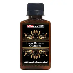اسانس خوشبوکننده رایحه paco rabanne Olympea - فروشگاه اینترنتی نو تاچ